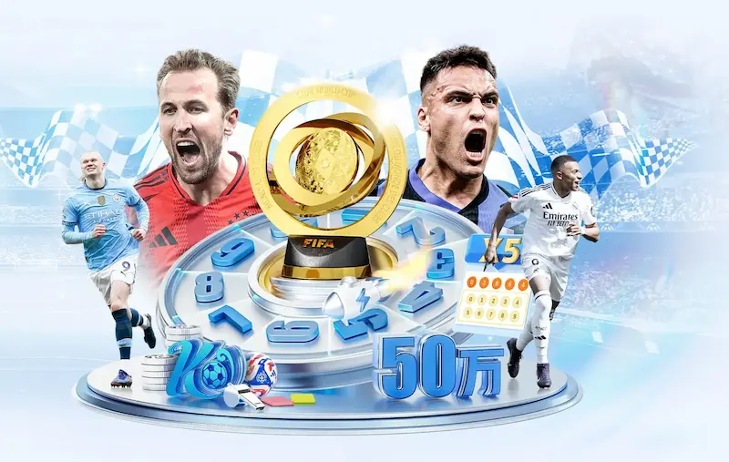 曼城近期英超对阵利兹联表现强势五战全胜进19球仅失4球